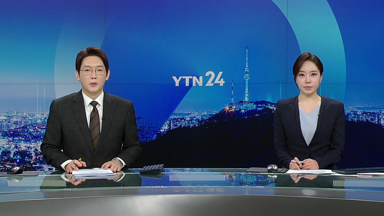 YTN24