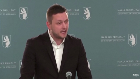 그린란드 총리 "가능성 작지만 미 군사력 사용도 대비"