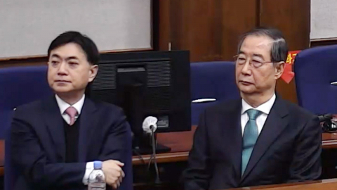한덕수, 1심 징역 23년 선고…"비상계엄은 내란" 첫 판단