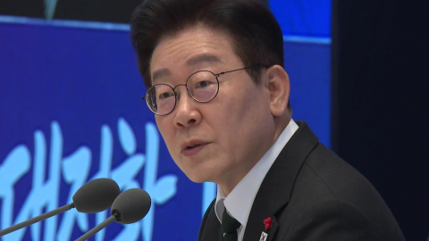 이 대통령 "이혜훈 해명 들어봐야 공정"…3시간 ’최장 회견’