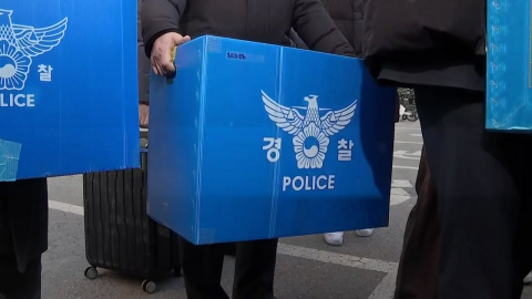 군경TF, ’무인기 의혹’ 압수수색…정보사 연관성도 조사