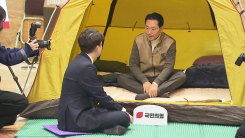 산소발생기 낀 장동혁, 달려온 이준석...민주 ’외면’