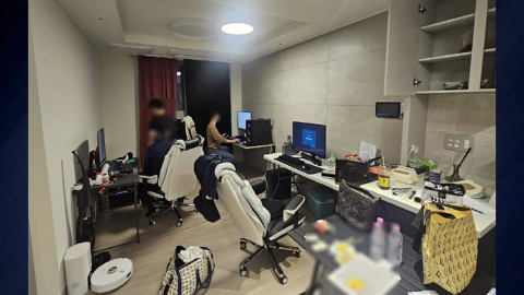 아파트를 24시간 자금세탁소로…"3년 동안 1조 5천억 세탁"