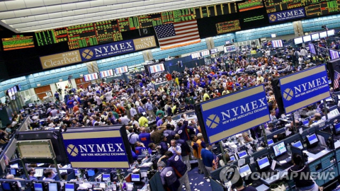 트럼프 "그린란드에 무력 안 쓴다" 발언에 뉴욕 유가 0.4% 상승