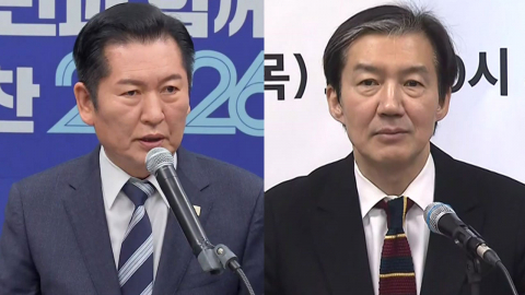 민주, 혁신당에 합당 제안…조국 "최선의 길 찾자"