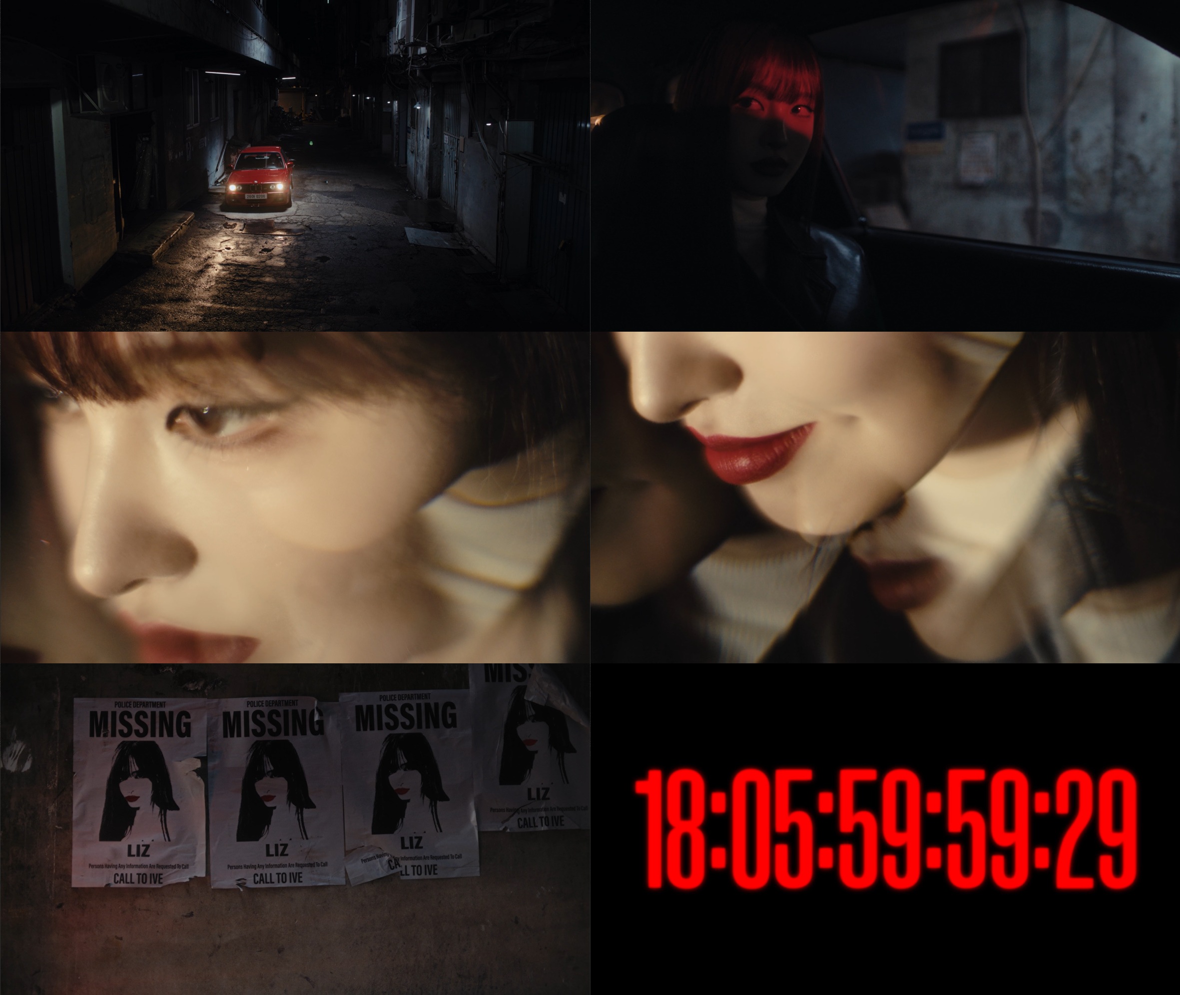 ‘2월 컴백’ 아이브, 리즈 커밍순 필름 오픈…시네마틱 서사 눈길