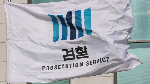 [속보] 대검 "캄보디아 등 범죄 피의자 대규모 송환 예정"