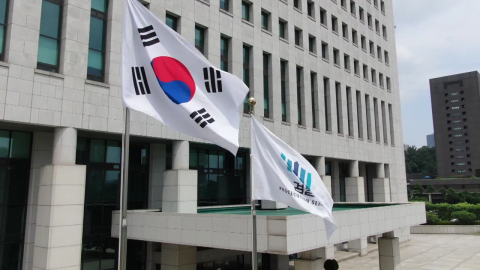 \'항소 포기\' 항의 검사장 좌천…법무부, 검찰 고위급 인사