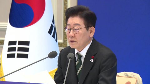 대선 공약 '5천피' 달성…청 "담담"·여당 "역사적"