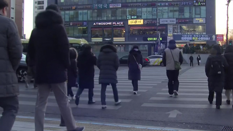 [날씨] 퇴근길도 매서운 추위 기승…한파 사흘 더 이어져