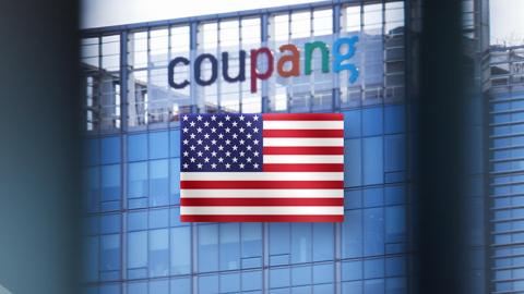  미 쿠팡 투자사, 미 정부에 "한국 정부 차별적 대우" 조사 요청