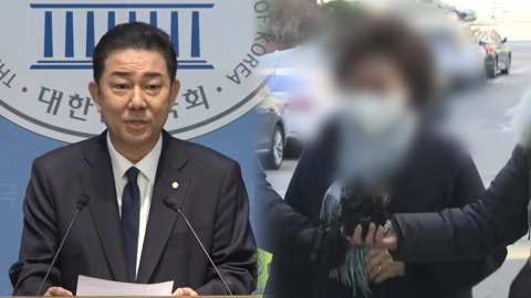 경찰, 김병기 아내 첫 소환…’숭실대 편입’ 압수수색