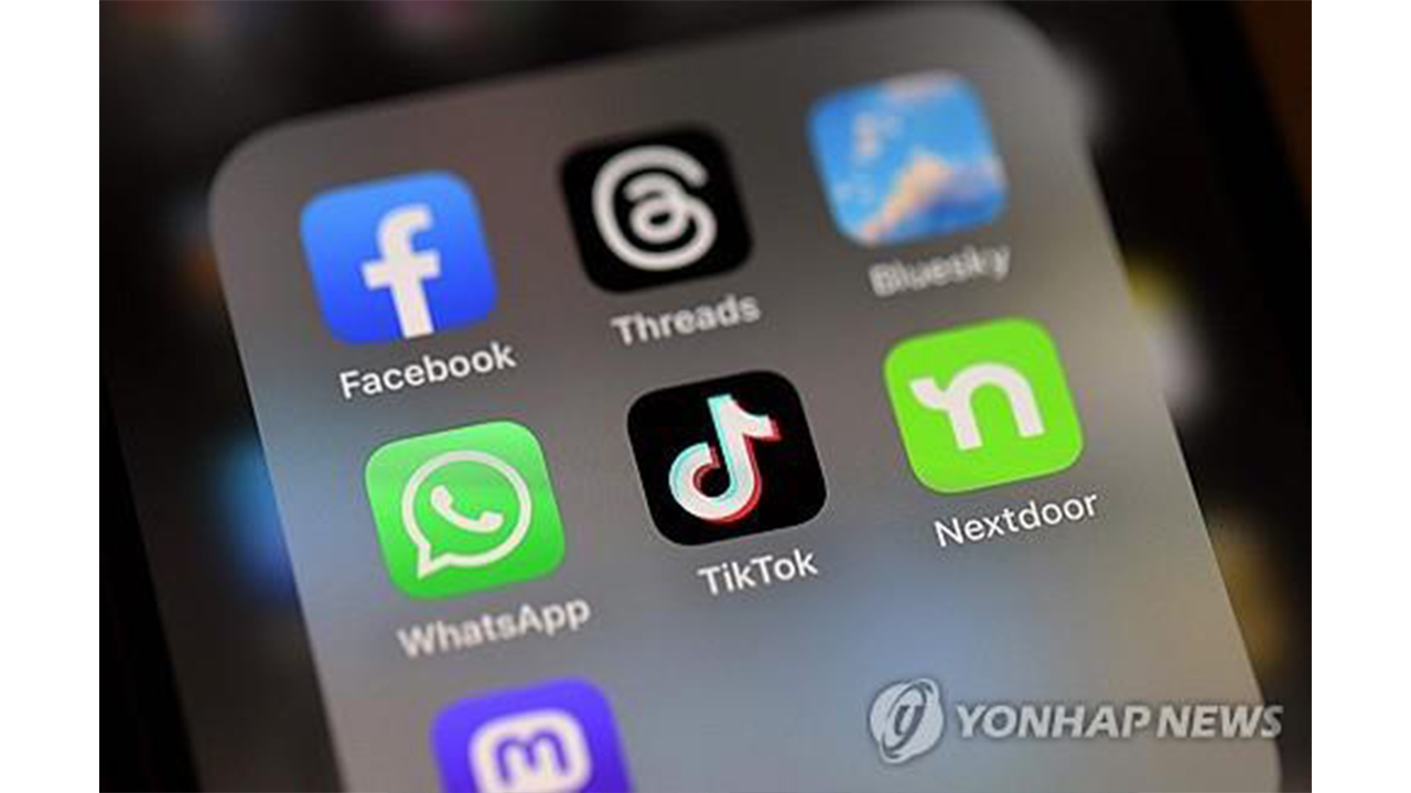 "미·중, 틱톡 매각안 승인"...중국 모회사 바이트댄스 지분 20% 미만으로