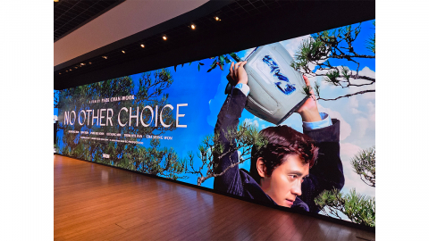 미 언론 "박찬욱 감독, 아카데미에서 또 냉대받아"