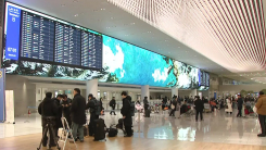 캄보디아 한국인 범죄 피의자 73명 곧 도착...이 시각 공항