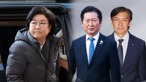 곧 이혜훈 청문회…민주-혁신당 ’합당 제안’ 후폭풍