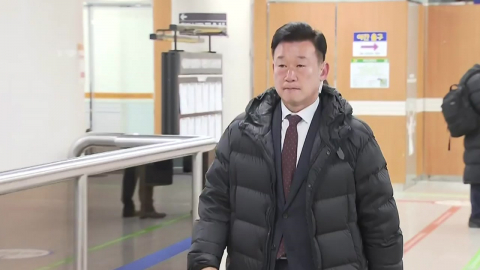 ’체포 방해’ 경호처 전 간부들 오늘 첫 재판