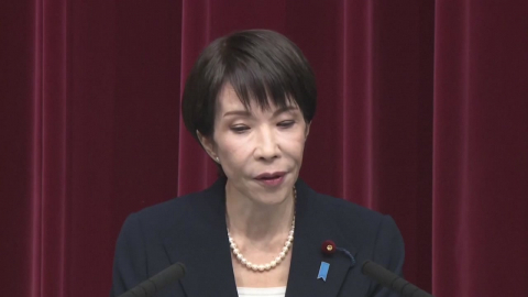  일본 중의원 해산...다음 달 8일 중의원 총선거