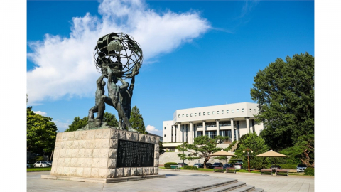 강원대학교, 2026학년도 등록금 동결...17년 연속 동결