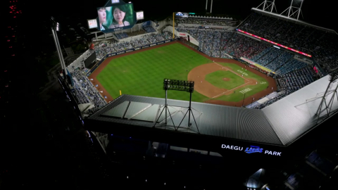 "LG 넘어 우승"...’우승 후보’ 삼성, 스프링캠프 돌입