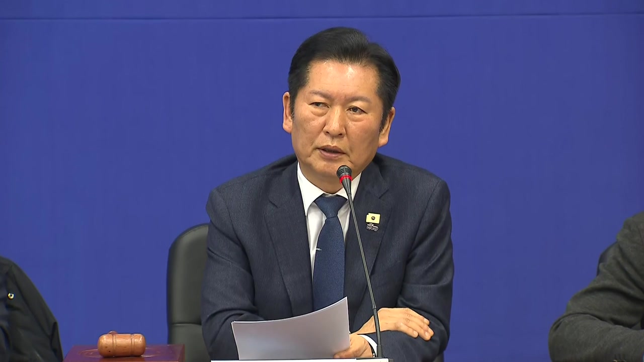 정청래 "합당, 가야 할 길"..."독재정권 톱다운" 내홍 최고조