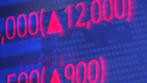 증시 불장에도 4분기 -0.3% ’역성장’…경제 먹구름