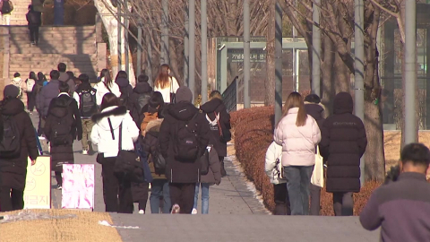 사립대 등록금 줄줄이 인상…학생들 강력 반발