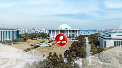 법원 '내란 인정'에…국민의힘 '내란 청구서' 극복 난제