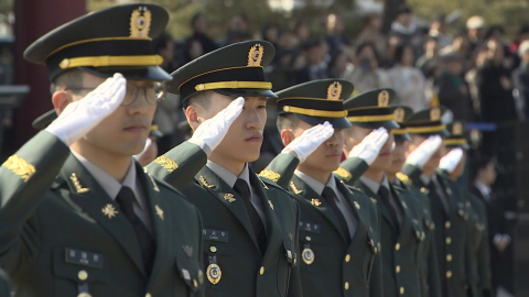 국군사관대학교 신설 제안…사관학교 통합 이뤄질까