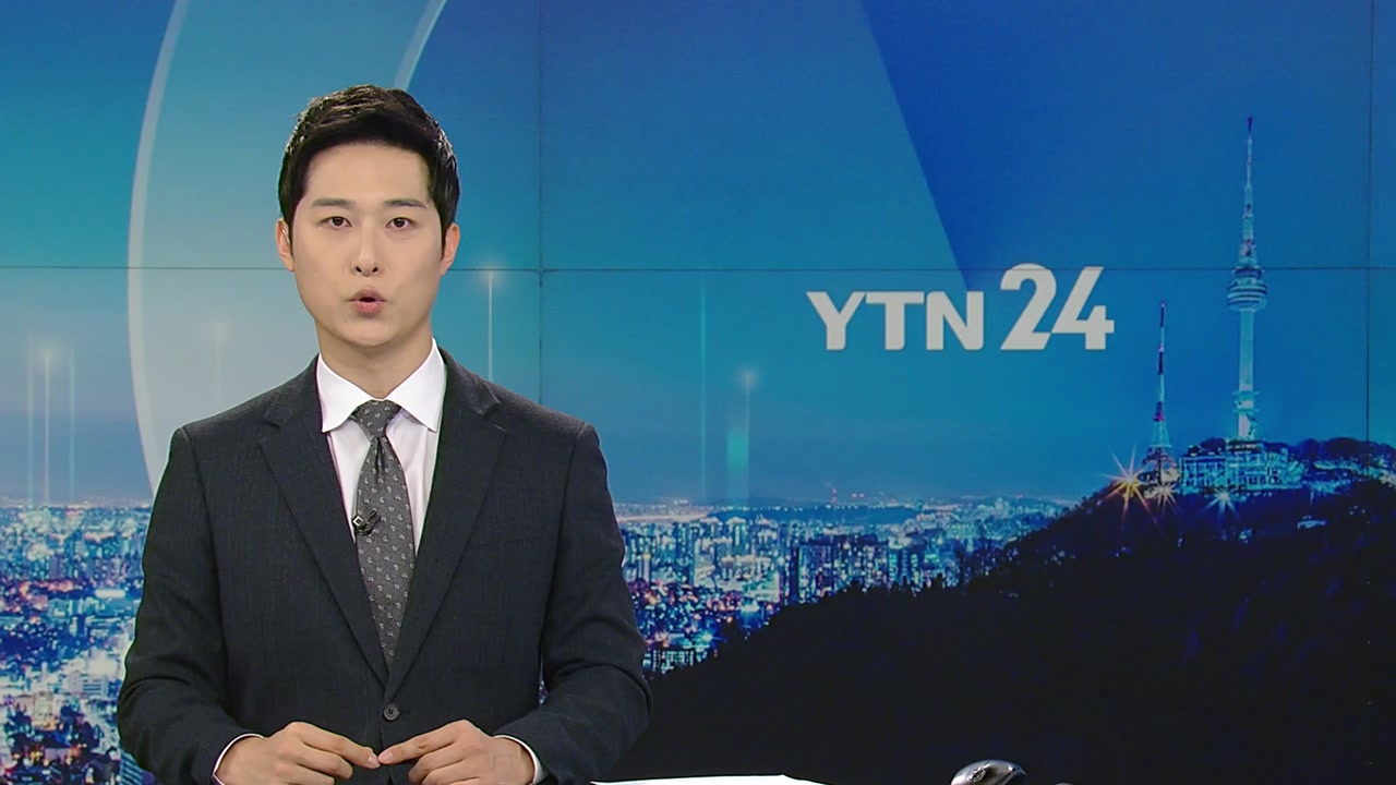 YTN24