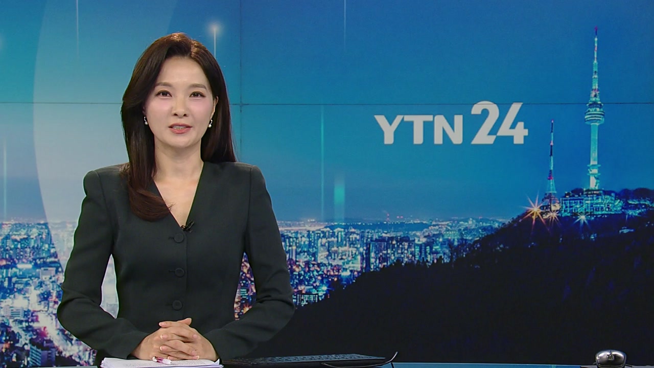 YTN24