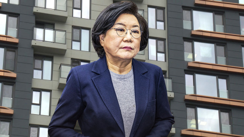 이혜훈 부정청약 의혹에 "사실이면 당첨 취소 가능"