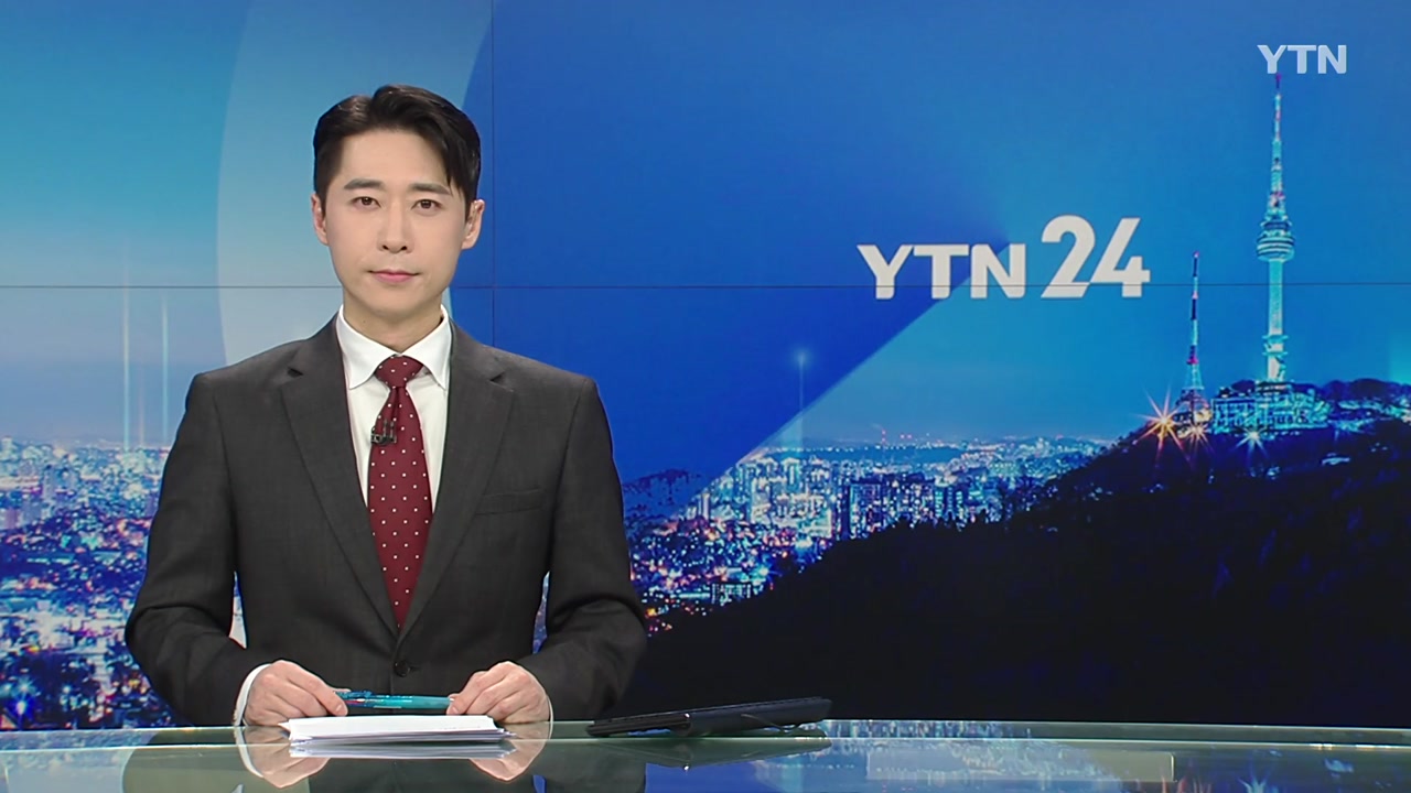 YTN24