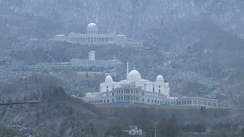 ’통일교 청탁 의혹’ 첫 선고…정교유착 판단 주목