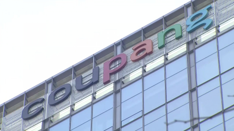 쿠팡 전방위 수사…"미 정부에 조사 요청은 내정간섭"