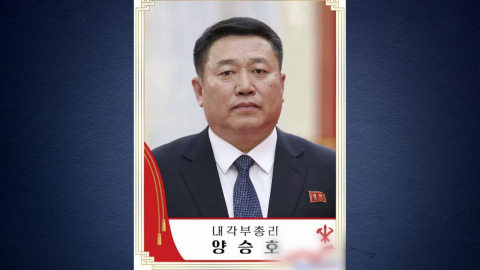 김정은, 즉석에서 부총리 해임…공포의 ’기강 잡기’ 배경은?