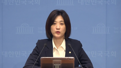 국민의힘 "뇌물로 공천, 더불어공천뇌물당"…특검 압박