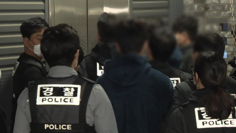 법원, 캄보디아 사기 조직원 오늘 영장실질심사