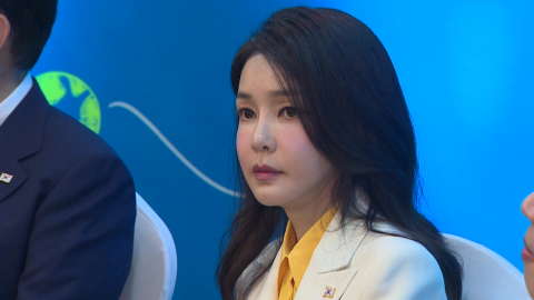 이번 주 김건희 첫 선고…권성동·윤영호도 결론