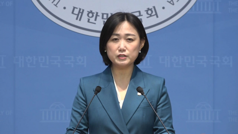 민주 "국민의힘, 공천 헌금 허위사실 유포…즉각 사과해야"