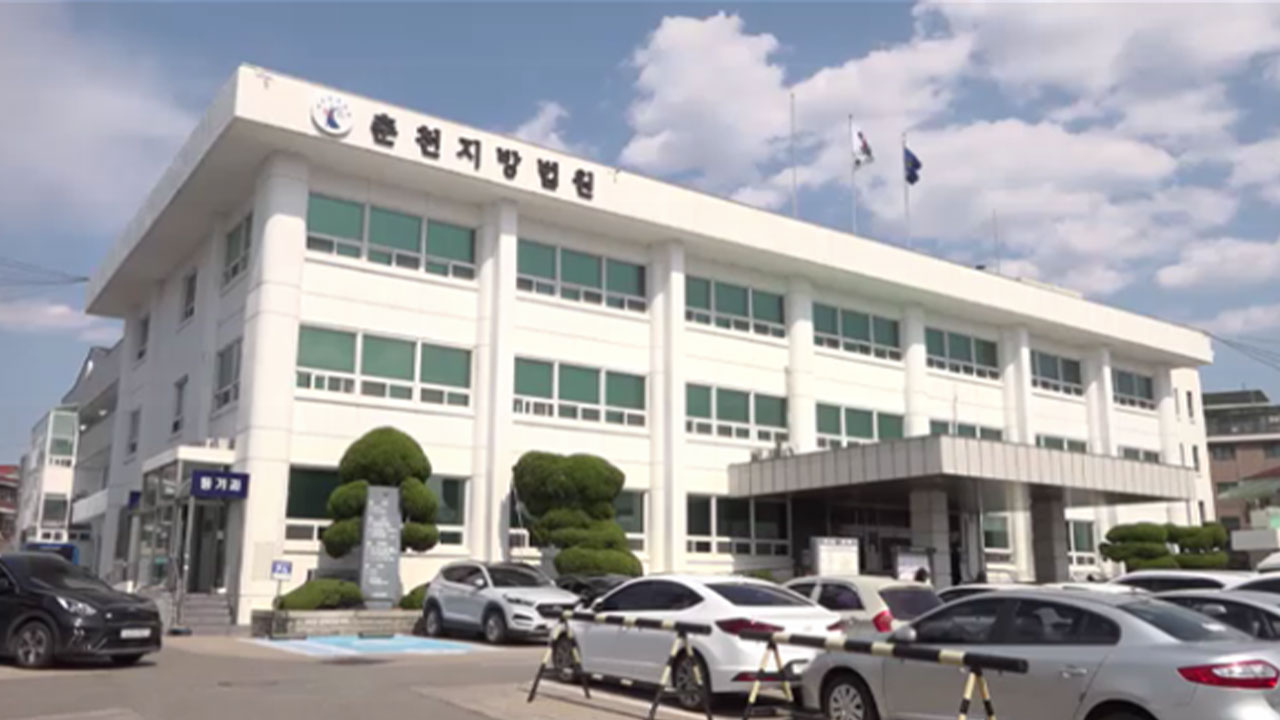 술에 취해 출동한 경찰 폭행한 50대...뒤늦게 반성했지만 실형