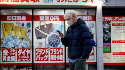 일본에서 데이터 심카드 살 때 신분증 필요...온라인 사기 대응