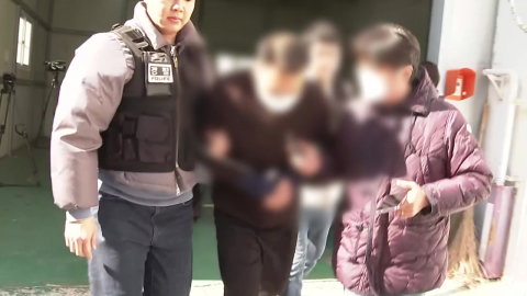 ’로맨스 스캠’ 부부 구속…부산은 영장 심사 진행