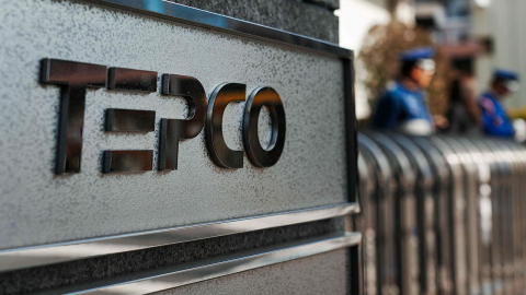 도쿄전력 자산 매각...후쿠시마 원전 폐기 등에 활용