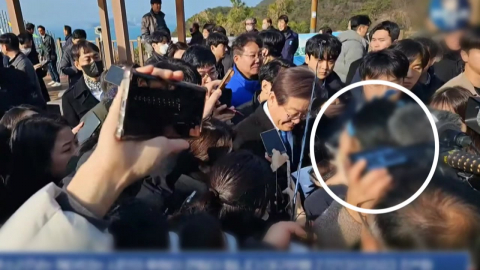 경찰 ’가덕도 피습’ TF 부산에 설치…본격 수사 착수