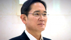 역대급 실적에도 "자만할 때 아냐"...고삐 쥔 이재용