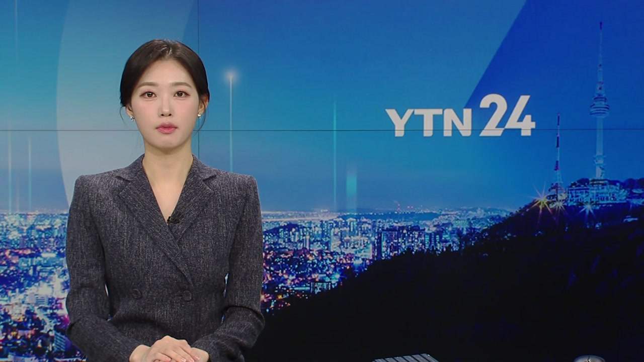 YTN24