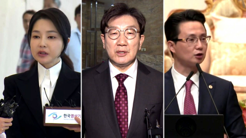 ’V0’ 김건희 28일 선고…권성동·윤영호도 결론