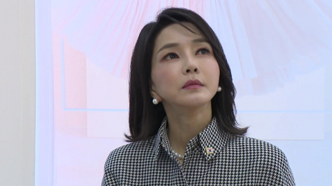 특검 공소장 속 ’V0’ 김건희…첫 법의 심판