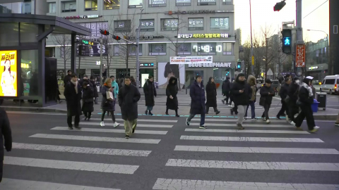 [날씨] 이번 주도 강추위…동쪽 대기 건조·강풍 화재 주의